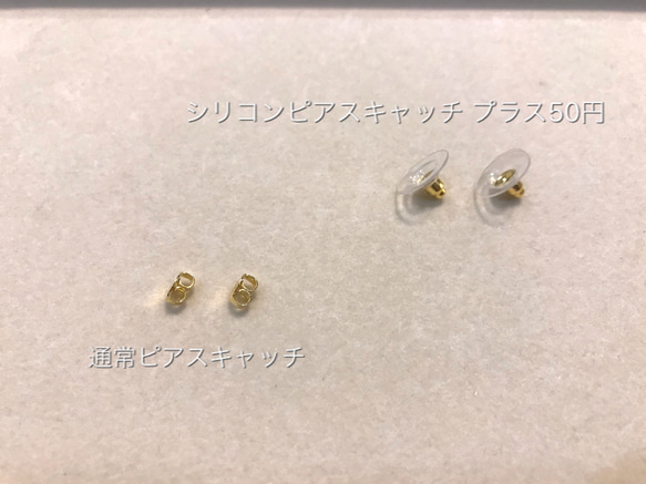 ウッドフラットラウンドの 真鍮製ドローベンチ18KGP本金メッキピアス 7枚目の画像