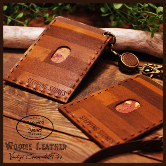 レザーパスケース（本革）ヴィンテージウッド調 『Woodie Leather』タイプA 1枚目の画像