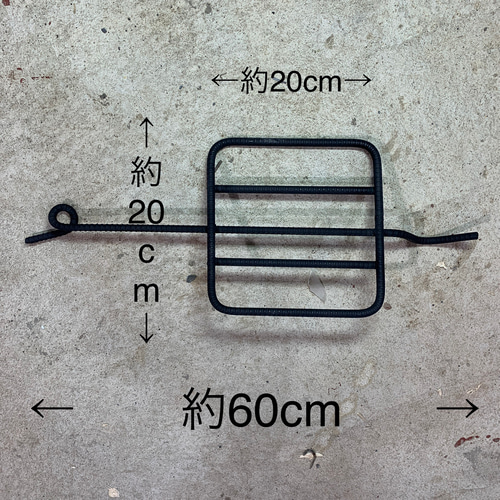 焚き火ハンガー デラックスセット その他インテリア雑貨 TamTam DIY