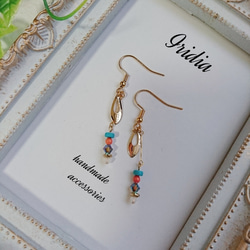 発送までの日数と配達までの日数に関して】*。・＊ ピアス（その他