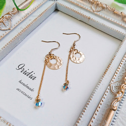 発送までの日数と配達までの日数に関して】*。・＊ ピアス（その他