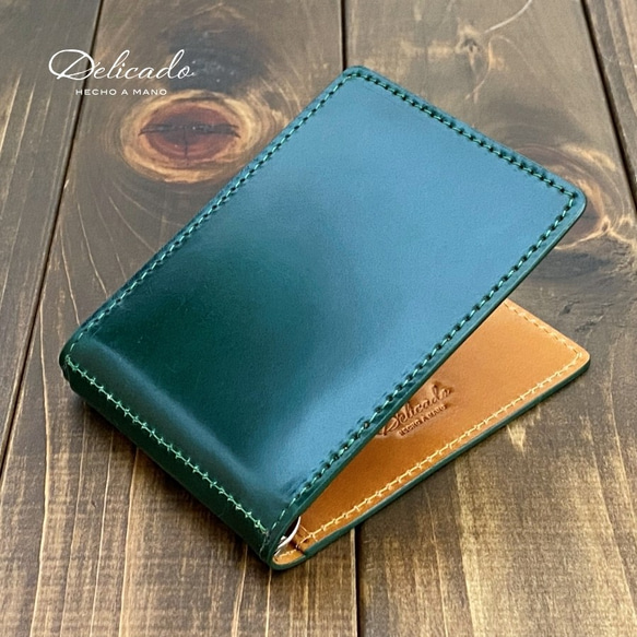 グリーン 緑 コードバン 馬革 マネークリップ レーデルオガワ社 とおす  