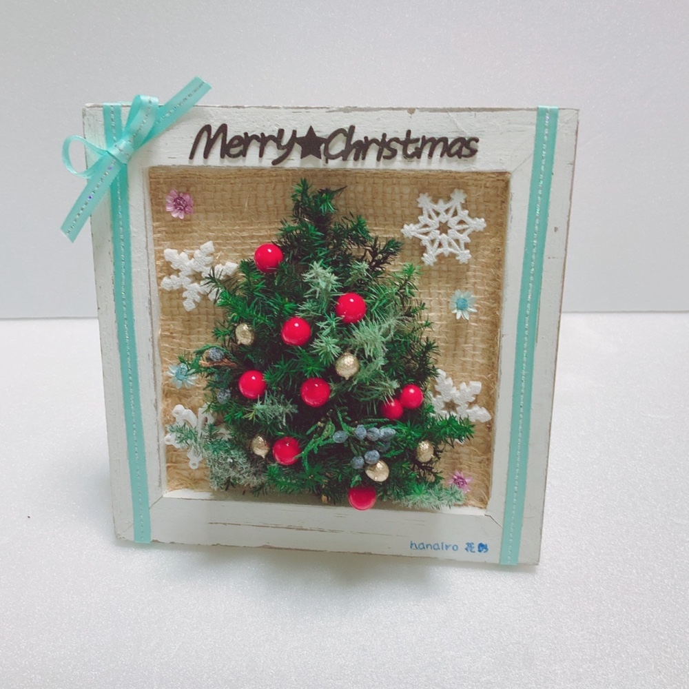 ♢クリスマスツリーフレーム(ナチュラル)☆ ドライフラワー hanairo  