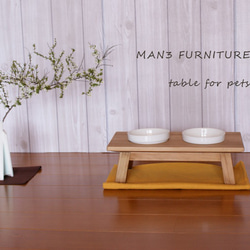 Cornerless Stool 角のないスツール Cornerless Stool 角のないスツール H＝420 椅子（チェアー
