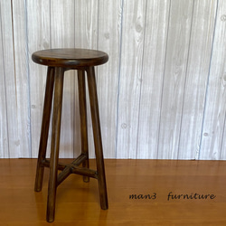 【新色ブラックエボニー】High stool without corners　角のないハイスツール　H＝600 1枚目の画像