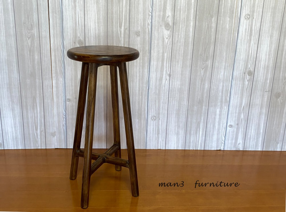 【新色ブラックエボニー】High stool without corners　角のないハイスツール　H＝600 1枚目の画像