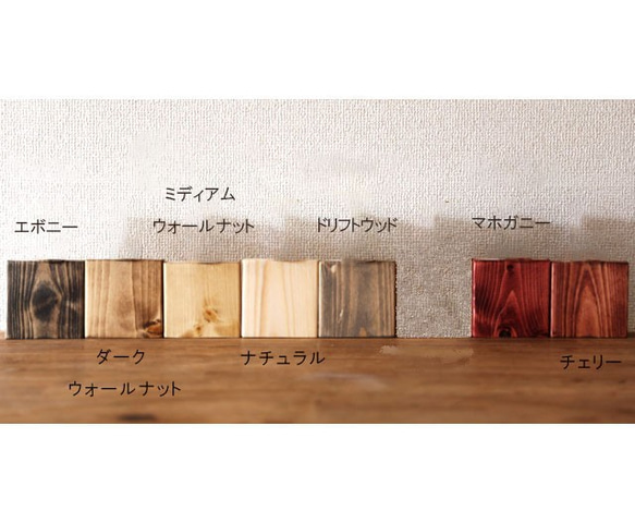 Cornerless Stool  角のないスツール　H＝420 4枚目の画像