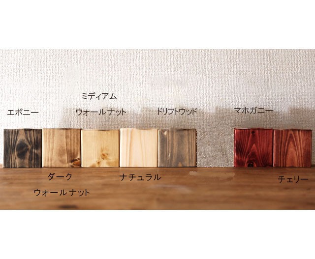 High stool without corners　角のないハイスツール　H＝600