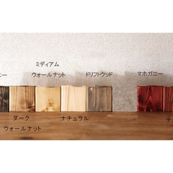 Gentle chair 　優しいチェアー　　　　 6枚目の画像