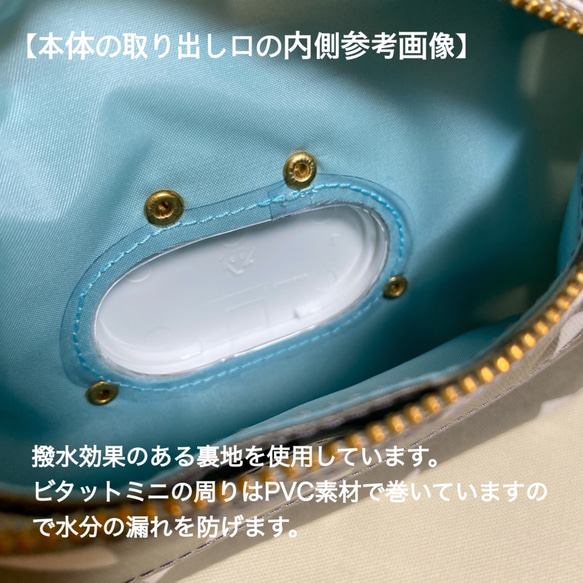 除菌対策に！ サイズを選べるラミネート黒無地携帯用ウエットティッシュケース/裏地付き/ブラック/モノトーン 8枚目の画像
