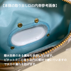 除菌対策に! サイズを選べる 黒 携帯用ウエットティッシュケース 後ろティッシュケース 一体型 裏地付 ブラック 9枚目の画像