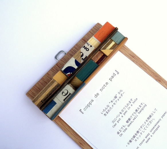 coppa na notepad 』 ノート toncati 通販 3884140｜Creema(クリーマ)