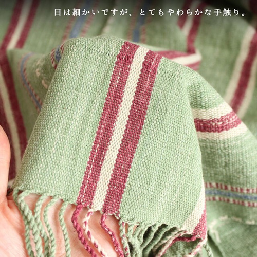 貫頭衣トップス カレン族手織りコットン生地 モン族刺繍布 パープル タイの手仕事 エスニック アジアン 楽天市場】貫頭衣トップス カレン族手織りコットン生地 モン族