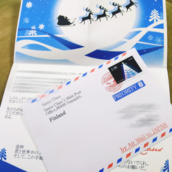 サンタさんからのお手紙 canva-赤-ゴールド-シンプル-