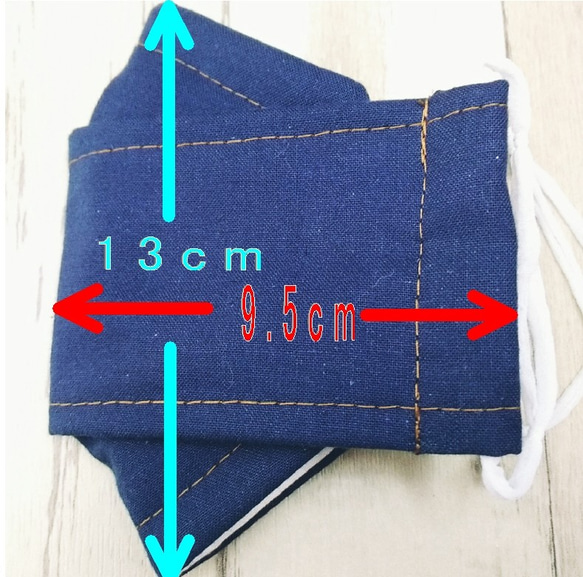 ポケット付き舟形立体マスク（ブルー） 3枚目の画像