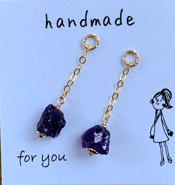 k14gf アメジスト ラフロックチャーム ピアス（その他） じぇっこ 通販