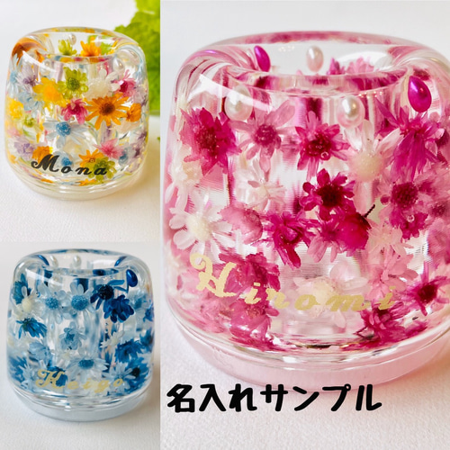 固まるハーバリウム 楽天市場】固まる ハーバリウム オイル 300g 3D ネオ ハー