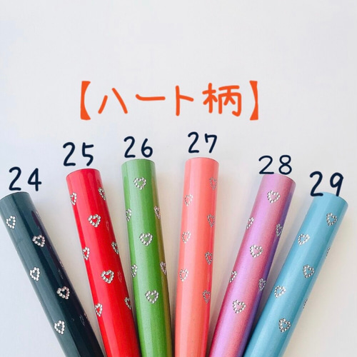 ボールペン　ハーバリウム　黒　紫　赤　黄色　オレンジ　パール　セット　2本 ボールペン ハーバリウム 黒 紫 赤 黄色 オレンジ パール セット 2本