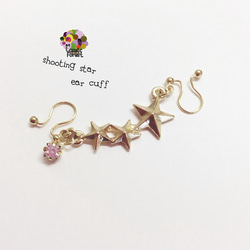 shooting star ＊ ear cuff #145 2枚目の画像