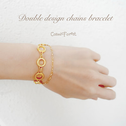 Double design chains bracelet 2枚目の画像