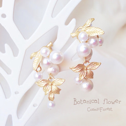 Botanical flower ピアス 3枚目の画像