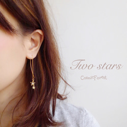 Two stars ピアス 1枚目の画像