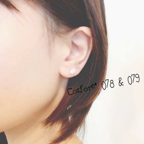 14kgf☆天然石の一粒ピアス 3mm #078 4枚目の画像