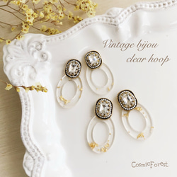 Vintage bijou clear hoop ピアス/イヤリング 1枚目の画像