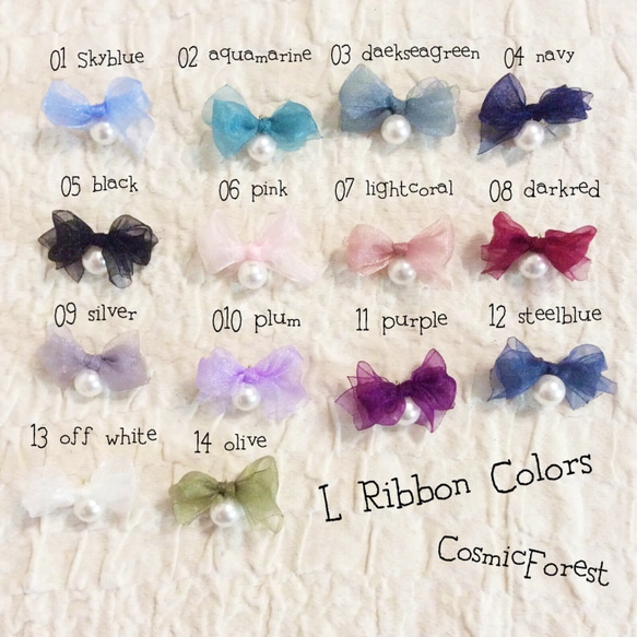 【14kgf】fril ribbon bijou 4枚目の画像