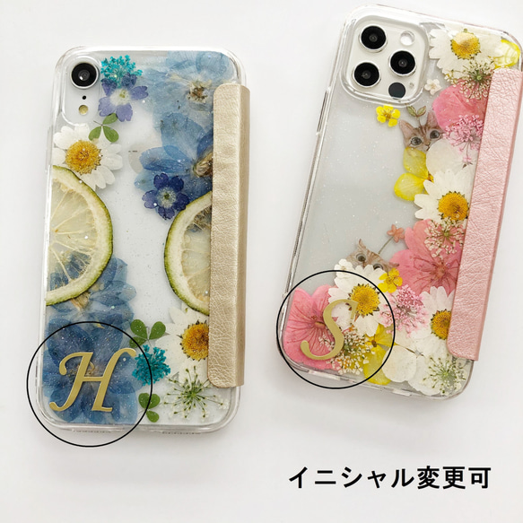 ねこ 押し花 【手帳型スマホケース】スマホリング iPhoneケース  iPhone14Pro/13/12/SE/11 6枚目の画像