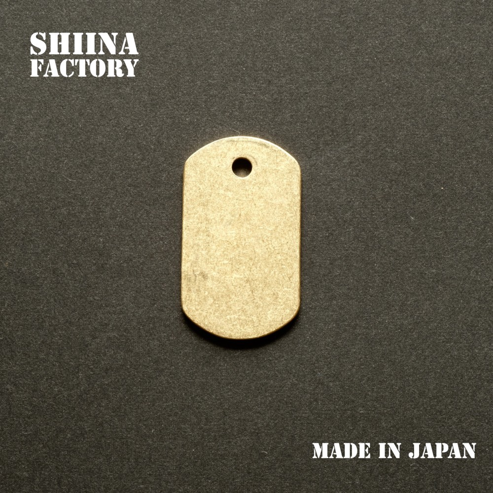 【50枚】ドッグタグ　Mサイズ (B) 35.3mm x 20.5mm【トップホール】（日本製、真鍮、生地）