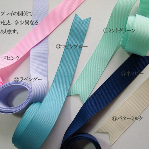 名前入りロゼット】オーダーメイド お子様や、お友だちに グラ 名前入りロゼット】オーダーメイド お子様や、お友だちに グラ