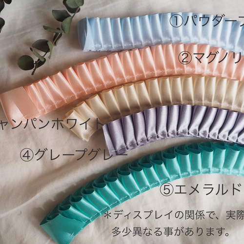 名前入りロゼット】オーダーメイド お子様や、お友だちに 雑貨