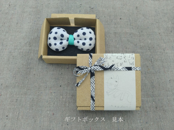 古布の蝶ネクタイ  藍染BORO[K143]　エシカルファッション　アンティーク着物　リボンブローチ　bow tie 3枚目の画像