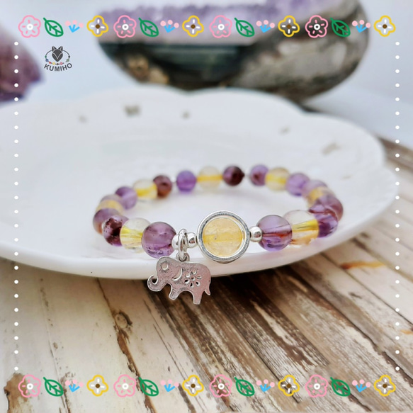 五行手鍊-大象-黃水晶，鈦晶，紫幽，925純銀飾 第1張的照片