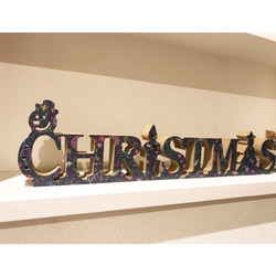 クリスマス ウッドオブジェ CHRISTMAS アルファベットレター 刺繍柄 2枚目の画像