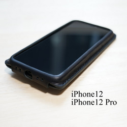 手工縫製真皮 iPhone 12/12 Pro 保護殼 栃木皮革 [免費雕刻姓名，可選皮革和縫線] 第1張的照片