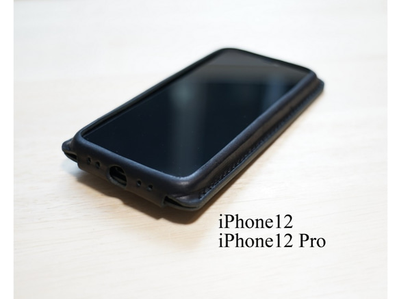 手工縫製真皮 iPhone 12/12 Pro 保護殼 栃木皮革 [免費雕刻姓名，可選皮革和縫線] 第1張的照片