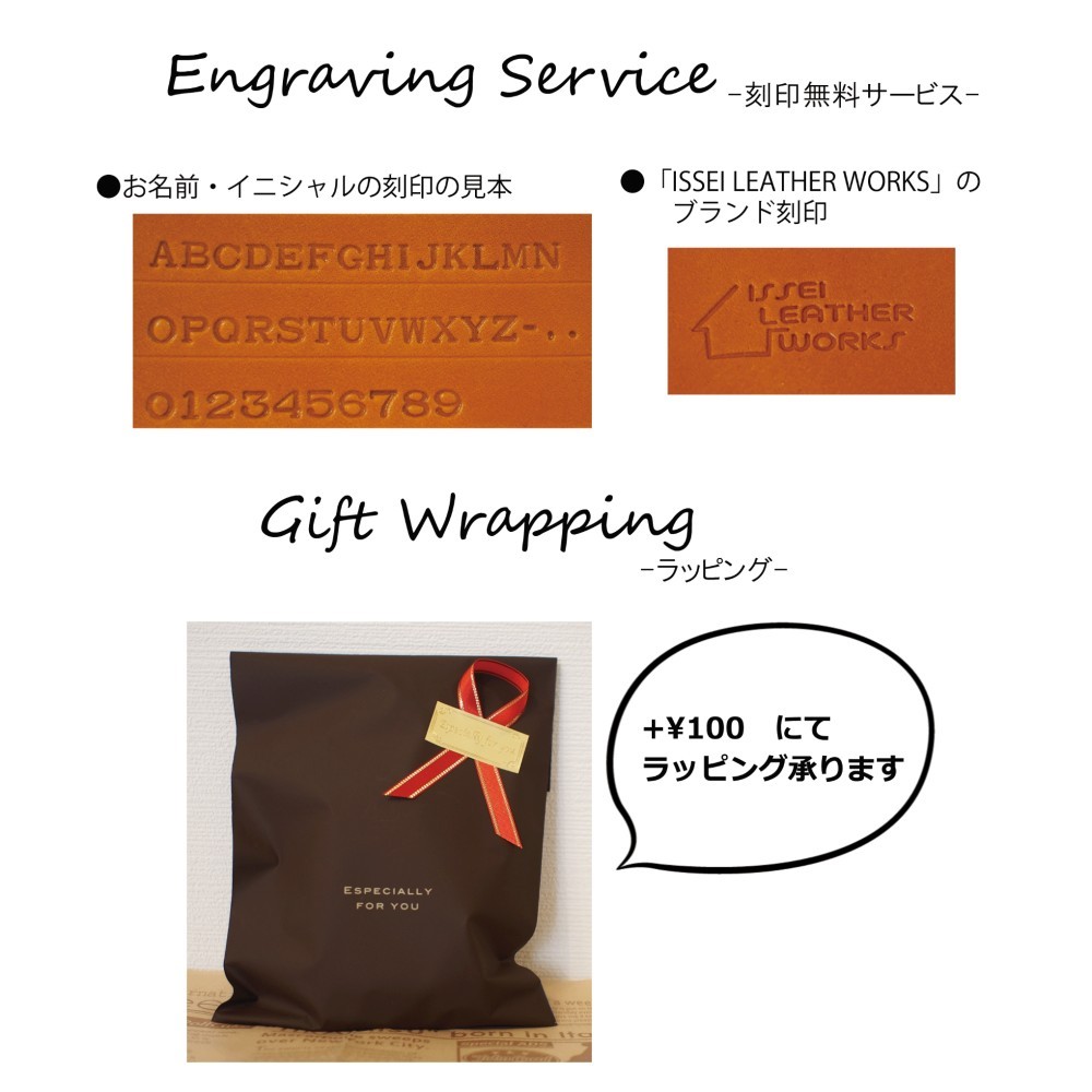 SUBARU　スマートキーケース　栃木レザー【名入れ無料・選べる革とステッチ】手縫い　本革　キーカバー