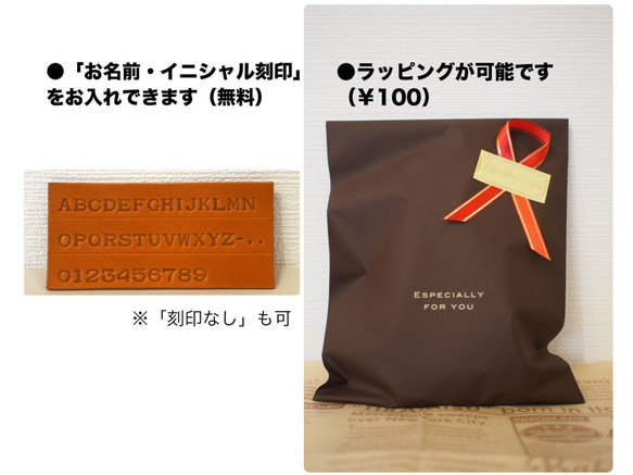 栃木レザーのエネキーカバー　真鍮フック付き　ENEOS　EneKey【選べる革とステッチ】【名入れ無料】 5枚目の画像