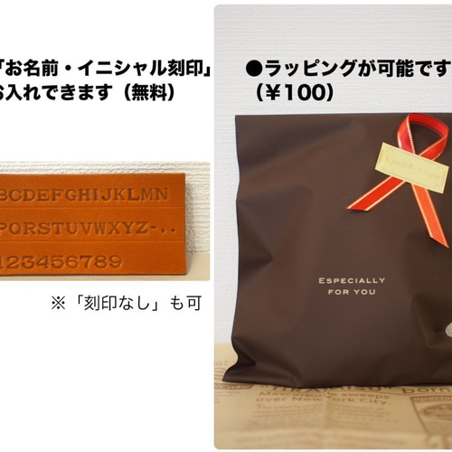 手縫い本革のiPhone13mini カバー ケース 栃木レザー【名入れ 手縫い本革のiPhone13mini カバー ケース 栃木レザー【名入れ