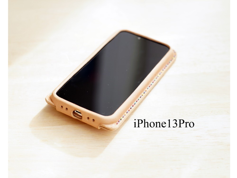 手縫い本革のiPhone13Pro  カバー ケース　栃木レザー【名入れ無料・選べる革とステッチ】