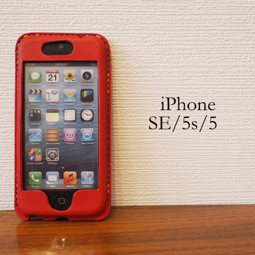 Amazon.com: FINDWORLD Cases for iPhone 5S 5C 5 Case, Cute 3D