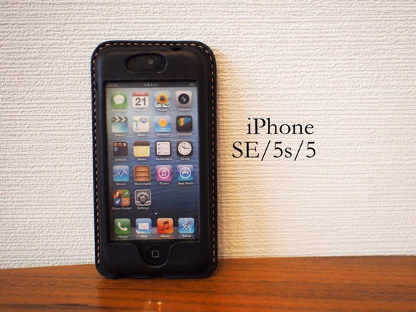 【名入れ・選べるステッチ】iPhone SE/5s/5  カバー  ケース 黒　 1枚目の画像