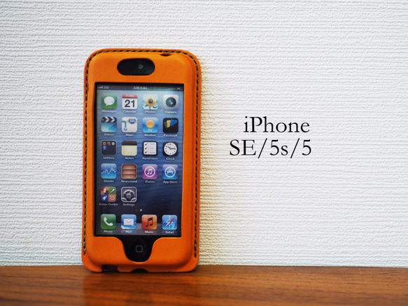 【名入れ・選べるステッチ】iPhone SE/5s/5  カバー  ケース オレンジ 1枚目の画像
