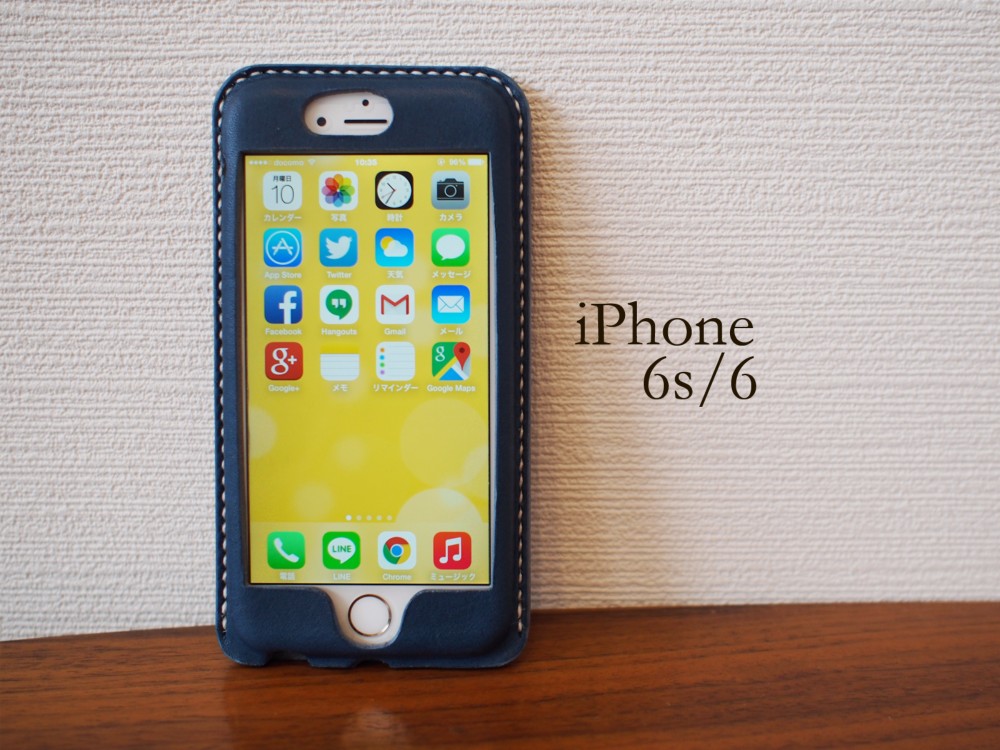 手縫い・本革のiPhone6s/6 カバー ケース　ネイビー【選べるステッチ】【名入れ可】