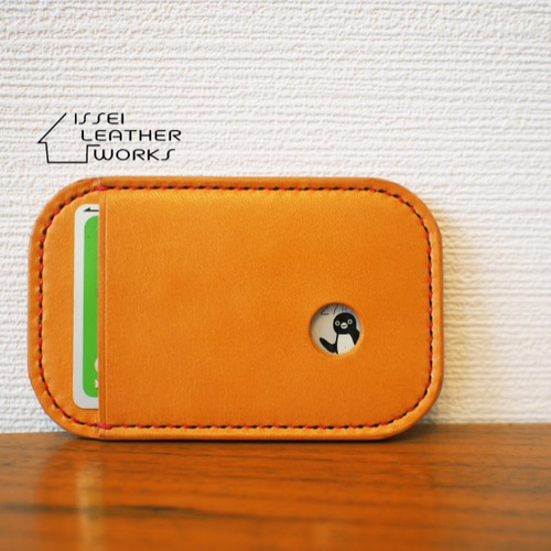 名入れ・選べるステッチ】手縫い・本革のSuica パスケース キャメル