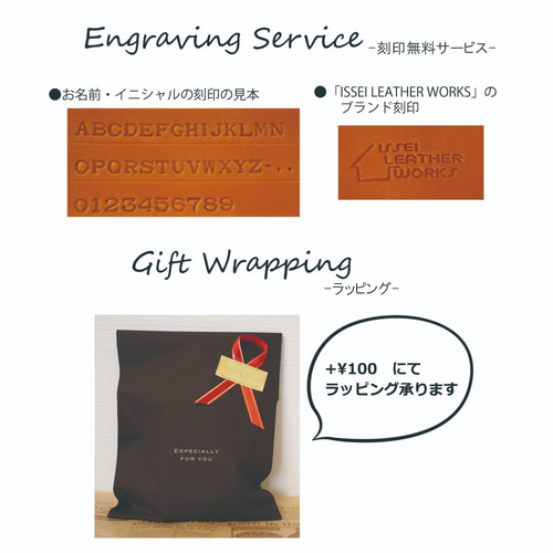 名入れ・選べるステッチ】手縫い・本革のSuica パスケース キャメル