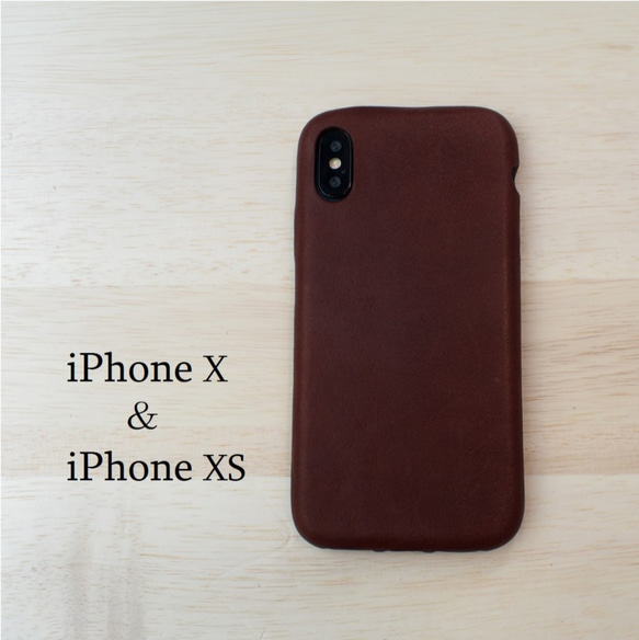 1枚革で作る本革のiPhoneⅩ/iPhoneⅩSカバー ケース 栃木レザー 