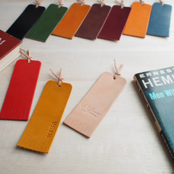 手縫い・本革のしおり3個セット ブックマーカー栃木レザー 【名入れ